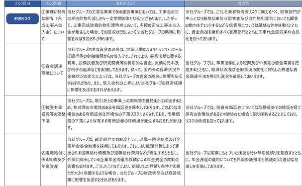 0102010_042.png