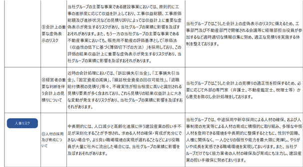0102010_043.png