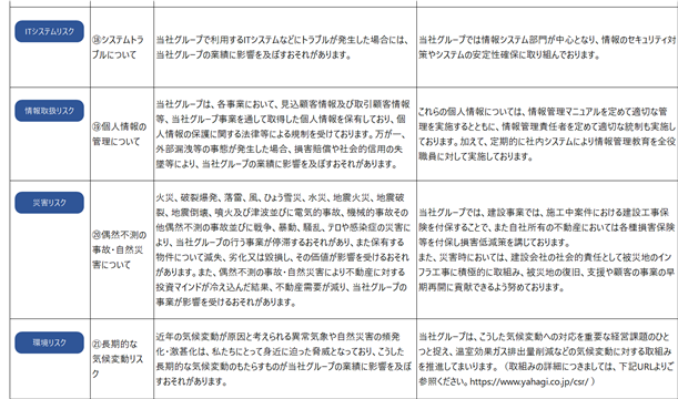 0102010_045.png