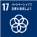 0102010_013.png