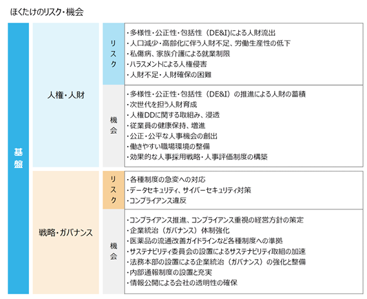 0102010_004.png