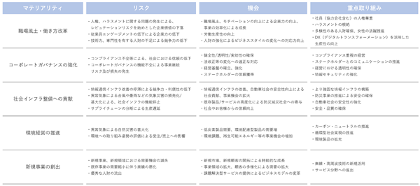 0102010_002.png