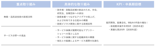 0102010_010.png