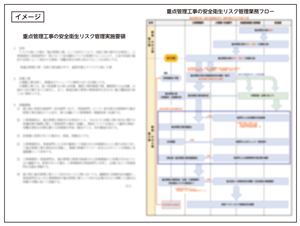 0102010_002.png