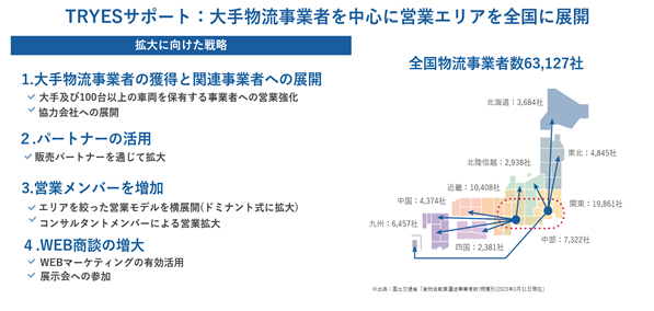 0102010_005.png
