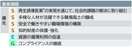 0102010_001.png
