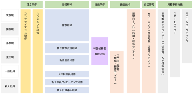 0102010_002.png