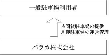 0101010_001.png