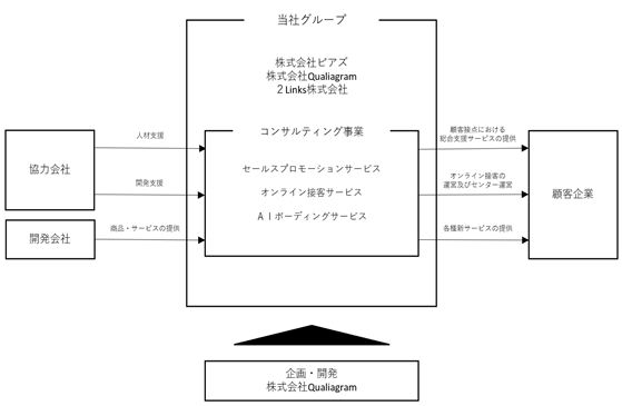 0101010_001.png