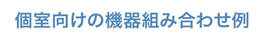0101010_009.png