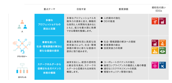 0102010_006.png