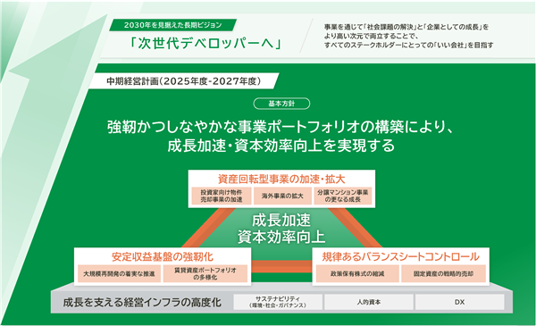 0102010_002.png