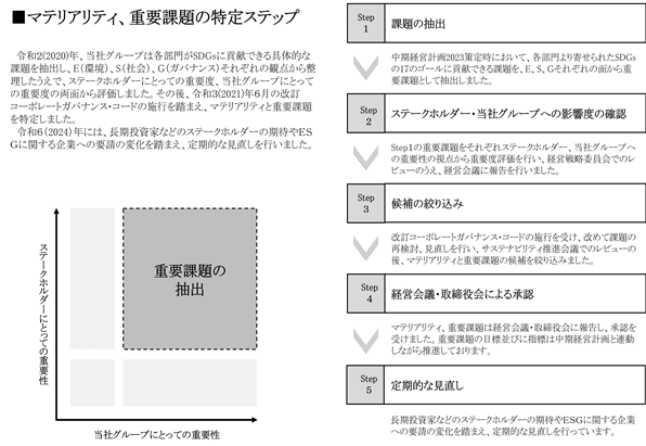 0102010_002.png