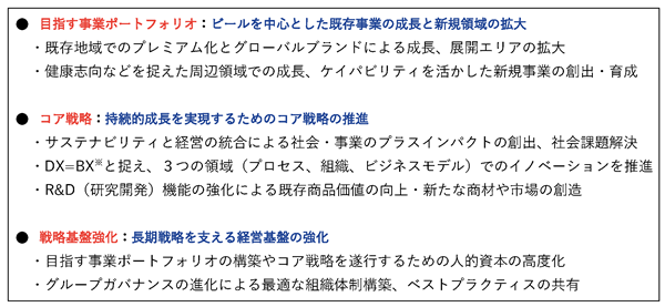 0102010_002.png