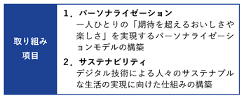0102010_006.png