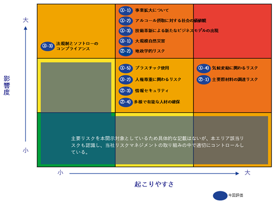 0102010_029.png