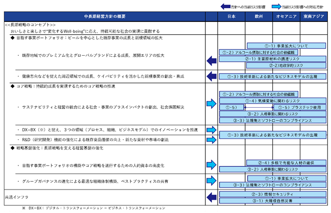 0102010_030.png