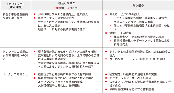 0102010_003.png