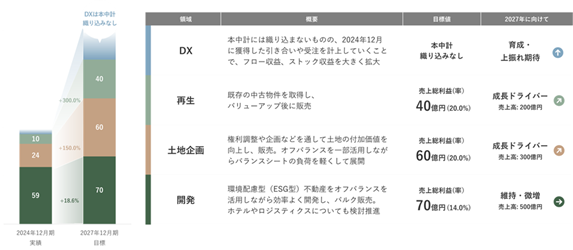 0102010_005.png