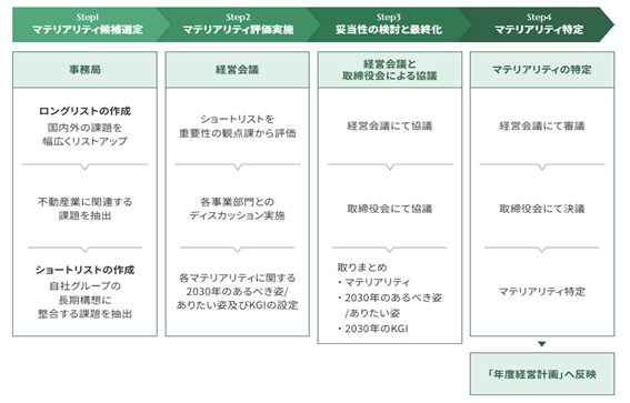 0102010_012.png