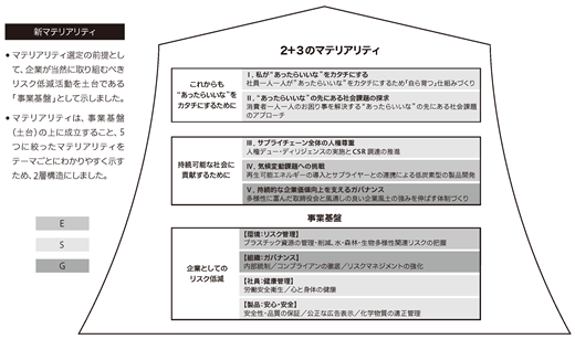 0102010_002.png