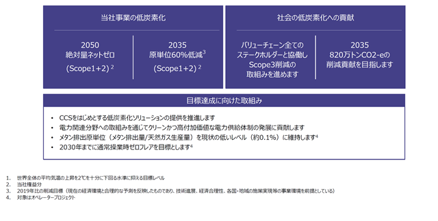 0102010_007.png