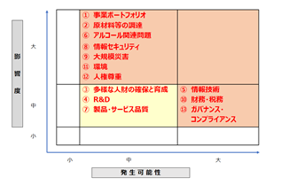 0102010_018.png