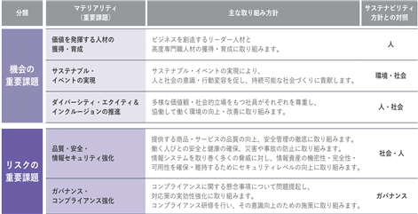0102010_005.png