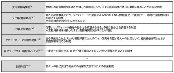 0102010_008.png