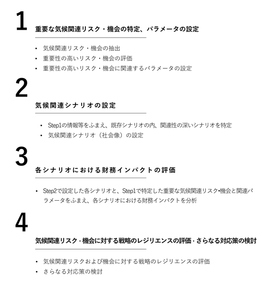 0102010_003.png