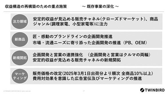 0102010_005.png