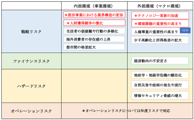 0102010_036.png