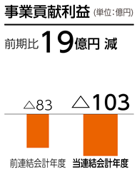 0102010_026.png