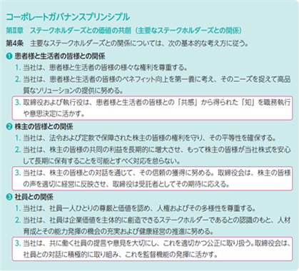 0104010_007.png