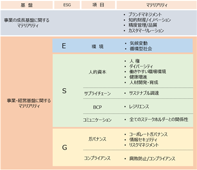 0102010_002.png