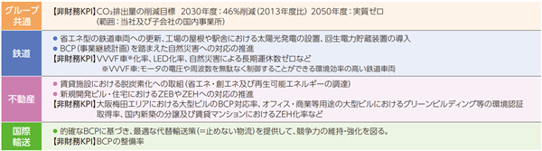 0102010_012.png