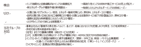 0102010_013.png