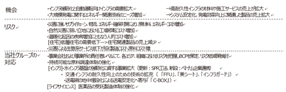 0102010_014.png