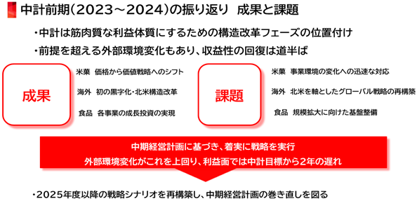 0102010_016.png