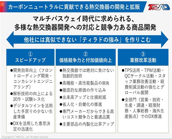 0102010_017.jpg