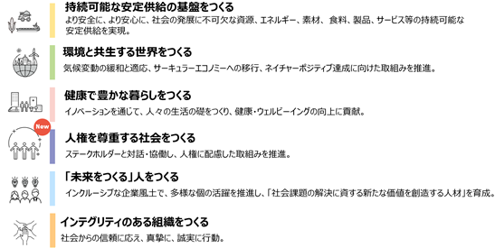 0102010_004.png