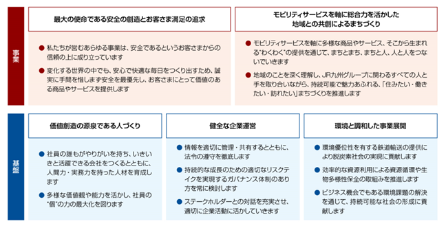0102010_005.png
