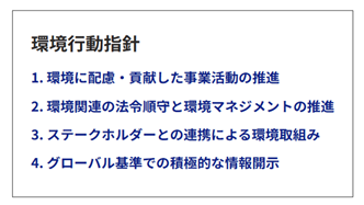 0102010_004.png