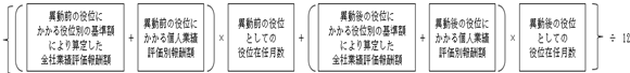 0104010_006.png