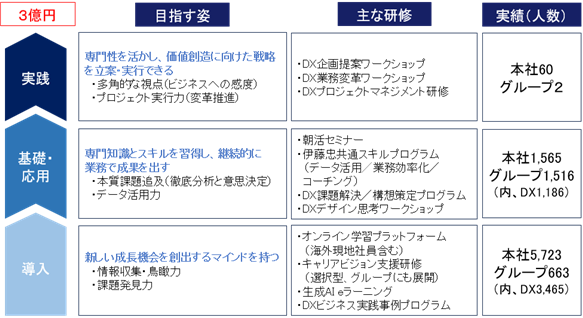 0102010_010.png
