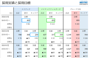 0102010_019.png
