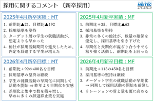 0102010_020.png