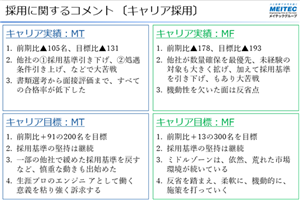 0102010_021.png