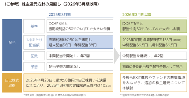 0102010_009.png