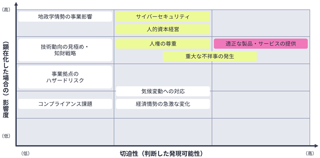 0102010_009.png